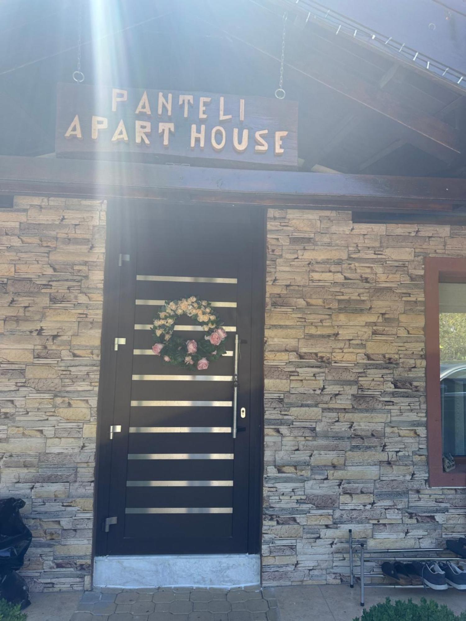 Panteli Apart House 阿赫洛伊 外观 照片